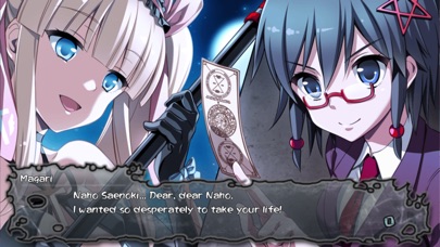 Corpse Party BLOOD DR... screenshot1