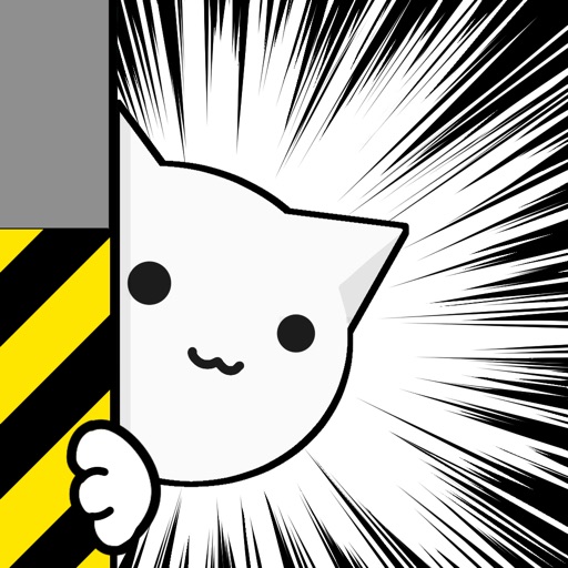ねこみっけ!!