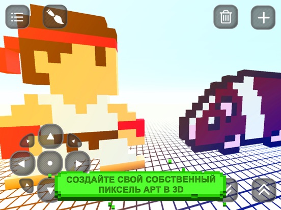 Цвет Craft: 3D Pixel Art Creator на iPad