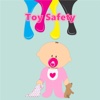 Toy Safety:Holiday Guide and Tips holiday shopping safety 
