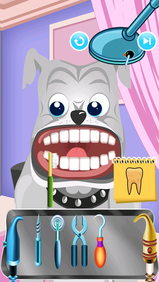 かわいいペットの歯科医サロン - ds手術... screenshot1