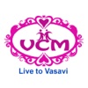 VasaviClub Matrimony wale matrimony video 