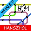 Hangzhou Metro Map Free hangzhou map 