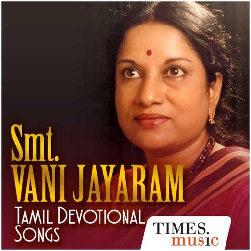 amman bakthi padalgal mp3 songs free download