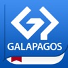 電子書籍 GALAPAGOS