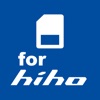 クーポンスイッチ for hi-ho LTE typeD(非公式)