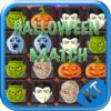 Kinsuk Trivedi - Matching Game : Halloween Mummy artwork