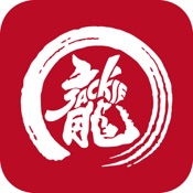 耀莱成龙国际影城 V5.0.2