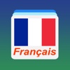 French Word - FREE Learn French Vocabulary french cuisine vocabulary 