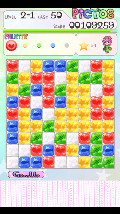 iPhone Screenshot 1