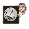 اختبار القدرات