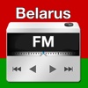 Belarus Radio - Free Live Belarus Radio Stations belarus 250as 