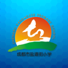 yong zhang - 成都市盐道街小学评测系统 artwork