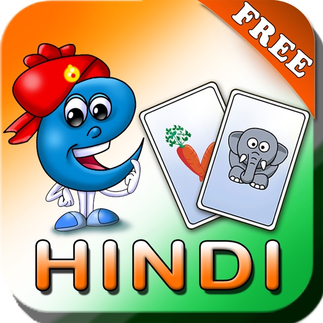 hindi-flash-cards-free-kids-learn-to-speak-hindi-language-with-video