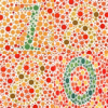 GuoDong Ren - Angry Clear Pro - Slide The Color Dot artwork