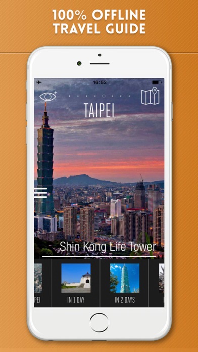 iPhone Screenshot 1