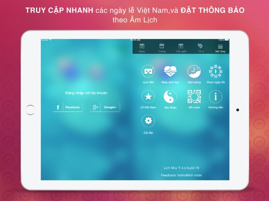 iPad Screenshot 5