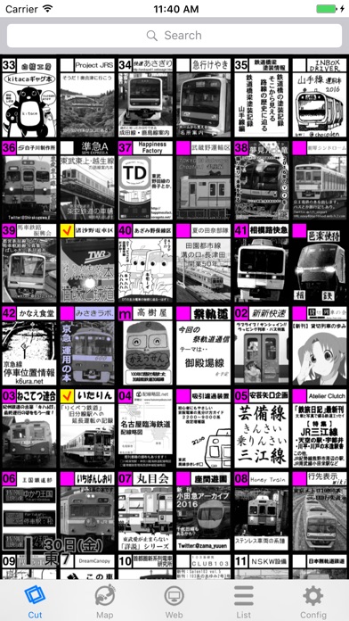 ComicTribes Pro コミケカタ... screenshot1