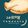 こだわりのチーズを使用!チーズケーキや和菓子通販 丸安田中屋