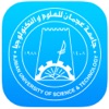 Ajman University
