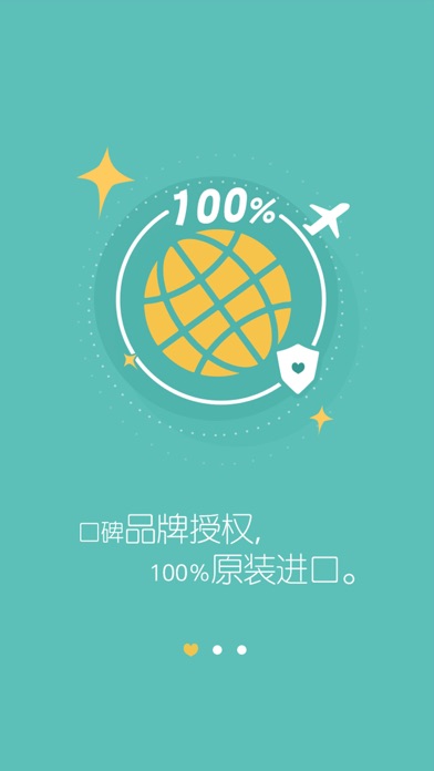 iPhone Screenshot 2