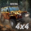 Russian SUV 4x4 Offroad Rally - Try UAZ SUV chevrolet suv 2017 