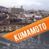 Kumamoto Travel Guide kumamoto city 