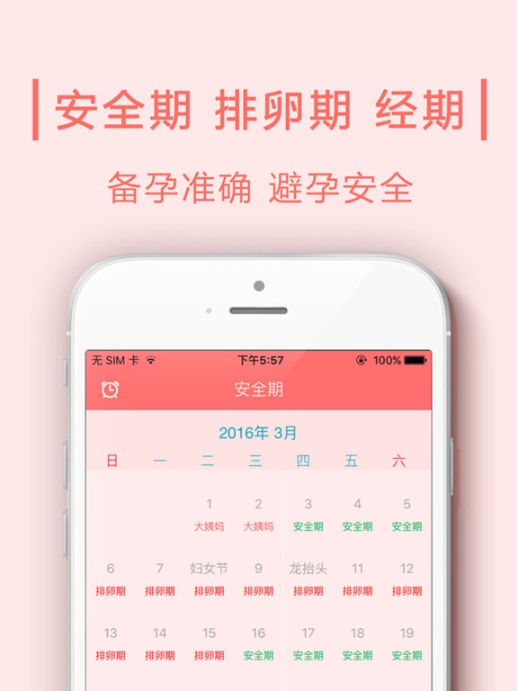 576x768bb.jpg