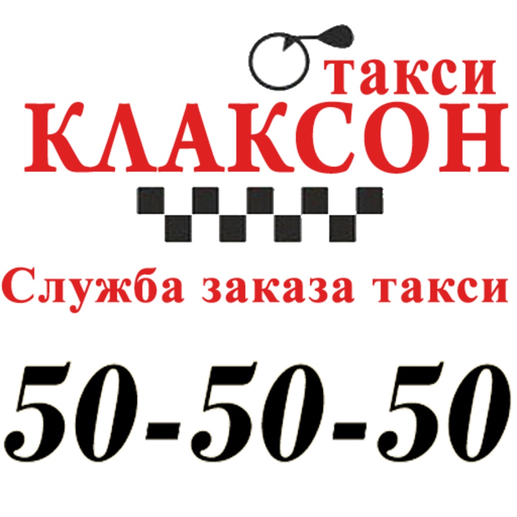 Гей объявления вологда gey-obyavleniya-vologda