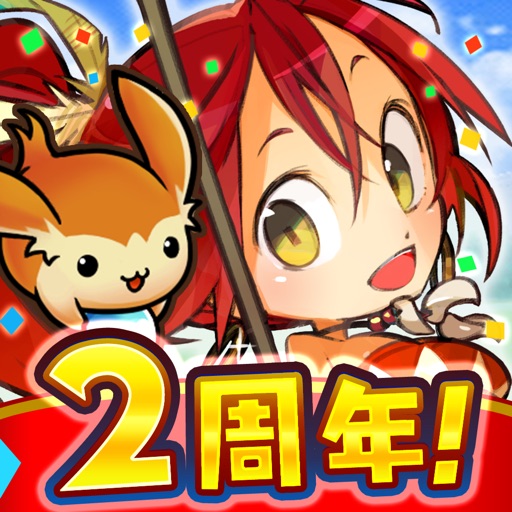 ユニゾンリーグ【ユニフレと冒険】人気本格オンラインRPG