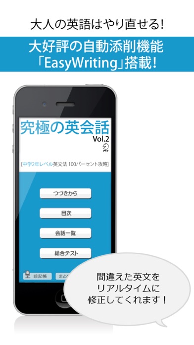 ss1