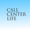 Call Center Life outbound call center 