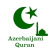 Azerbaijani Quran azerbaijani women 