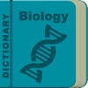 Biology Terms Dictionary Offline biology dictionary 