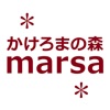 無添加ジャムやピクルスのギフト通販 かけろまの森 marsa