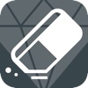 DoYourData Super Eraser hard drive wipe