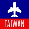 Taiwan Travel Guide and Offline Street Map tainan taiwan travel guide 
