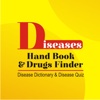 Diseases Hand Book & Drugs Finder - Disease Dictionary & Disease Quiz illness vs disease 