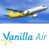 Airfare for Vanilla | Cheap Flights & Air Tickets air travel tickets 
