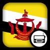 Brunei Radio brunei 