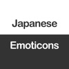 Japanese Emoticons and Kawaii Emoji for Texting japanese emoticons 
