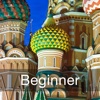 Learn Russian - Beginner (Lessons 1 to 25)