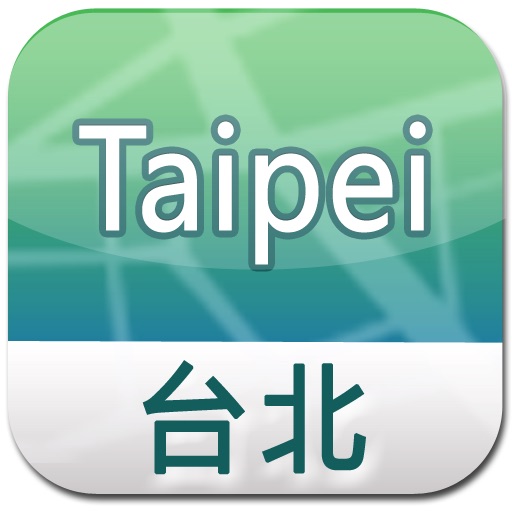 Taipei Offline Street Map (English+Japanese+Chinese)-台北离线街道地图-台北オフライン道路地図