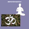 Meditation mantras + meditation mantras 