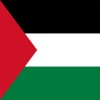 Palestine National Anthem the history of palestine 