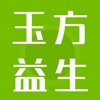 益生医药商城