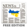 Ukraine News Today in English Free ukraine today 