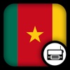 Cameroonian Radio cameroonian people 