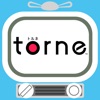 torne™ mobile