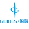 Guides国际--Building A Fire-New Financial System field guides incorporated 